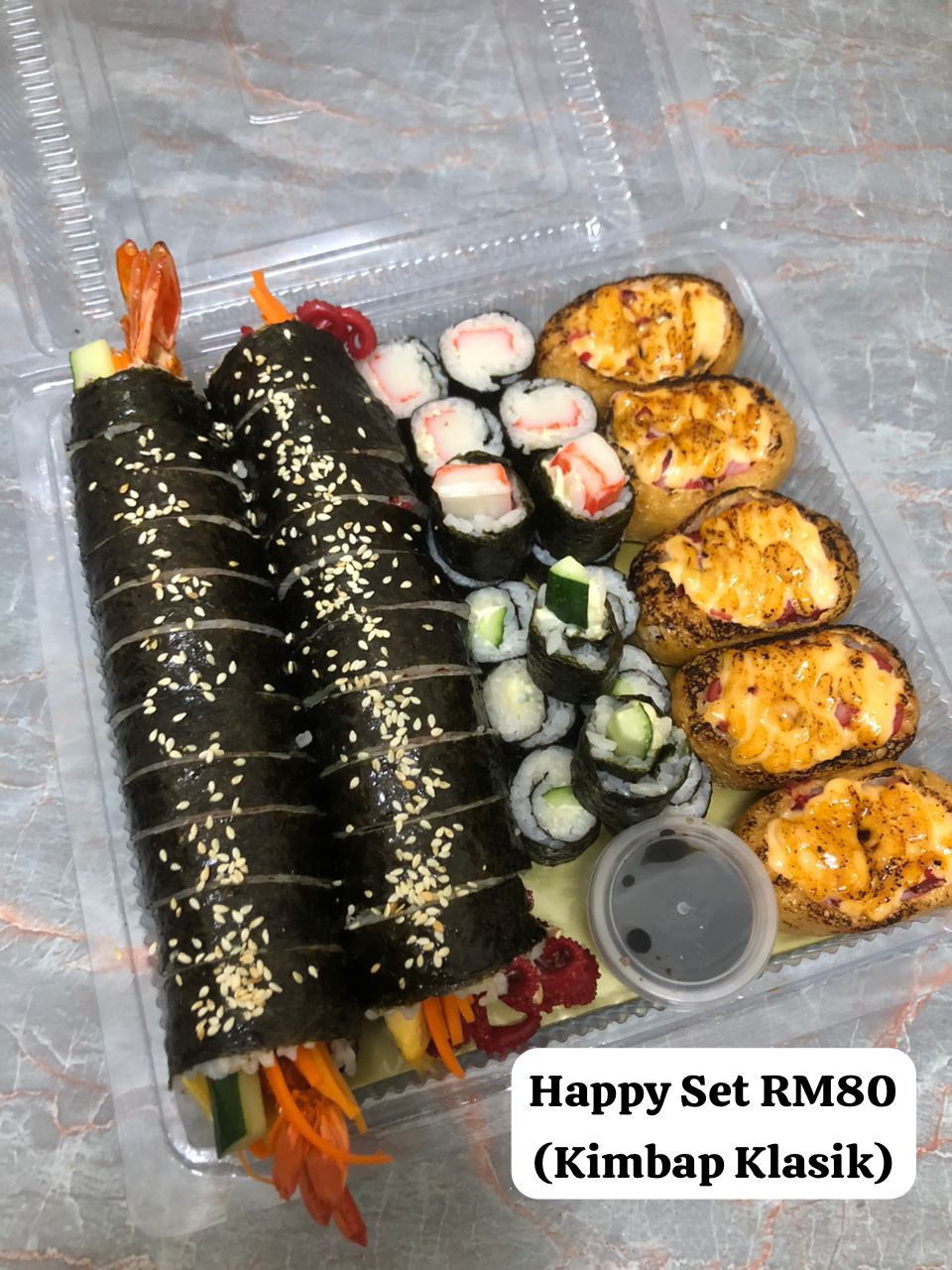Happy Set