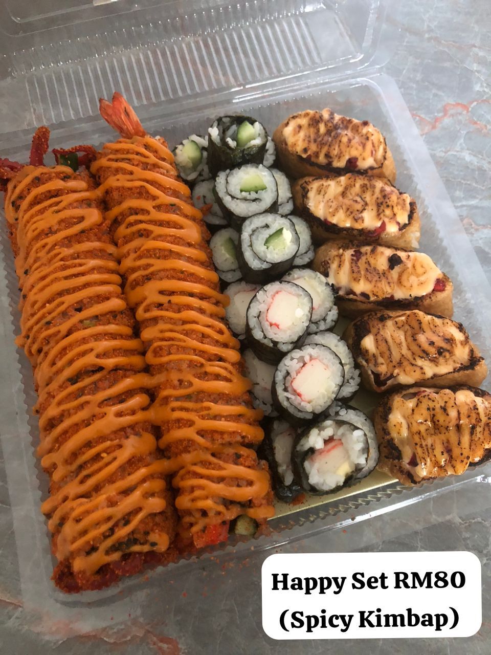 Happy Set