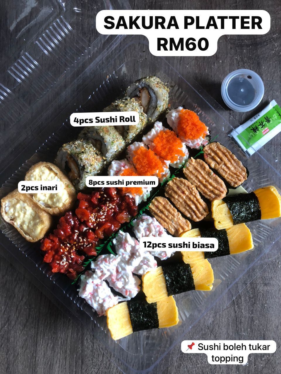 Sakura Platter